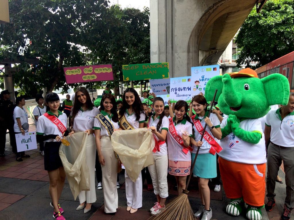 f:id:erika0706:20150914004432j:image f:id:erika0706:20150914004432j:image