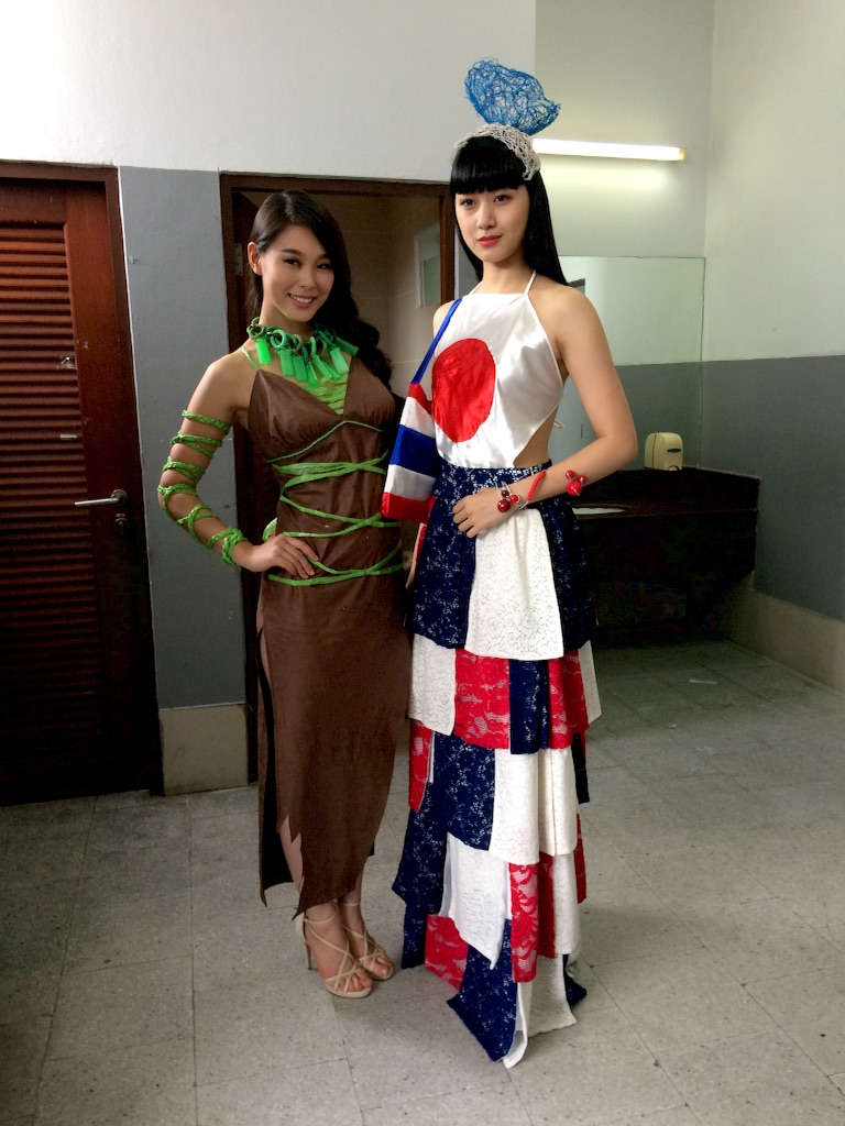 f:id:erika0706:20150914004502j:image f:id:erika0706:20150914004502j:image