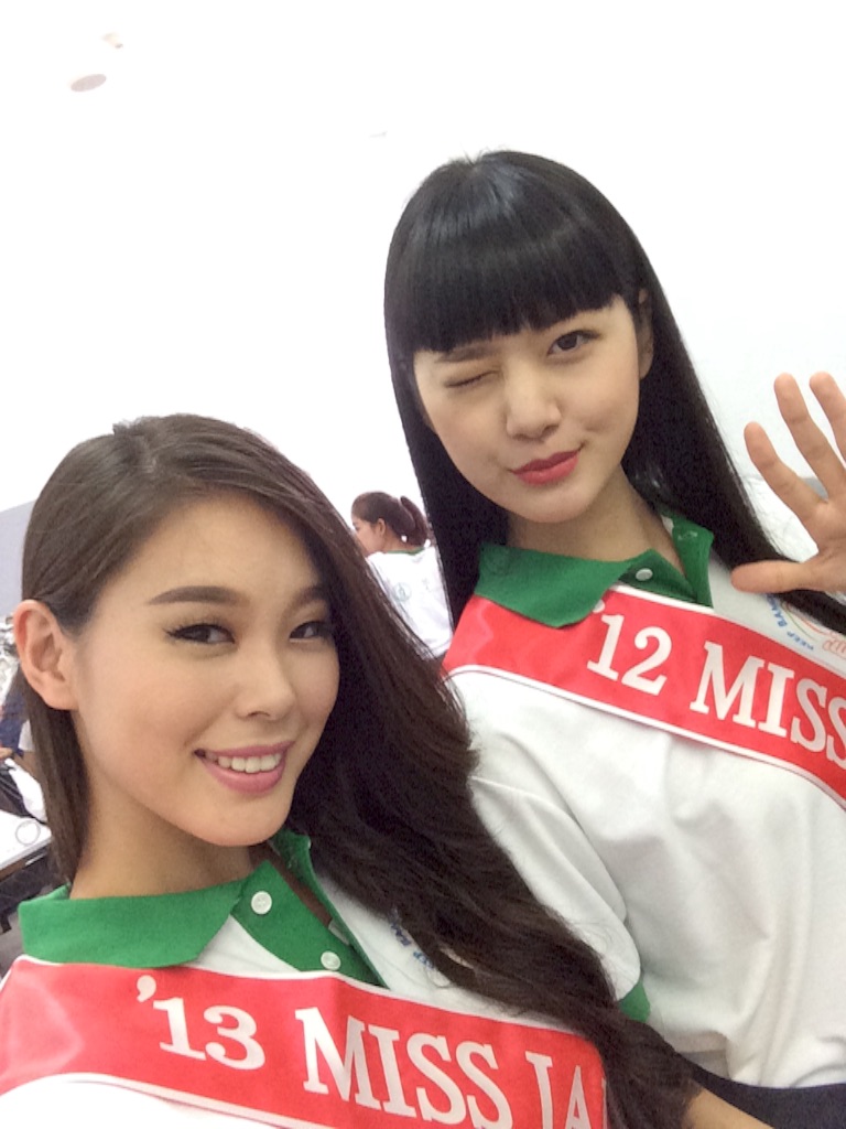f:id:erika0706:20150914004730j:image f:id:erika0706:20150914004730j:image