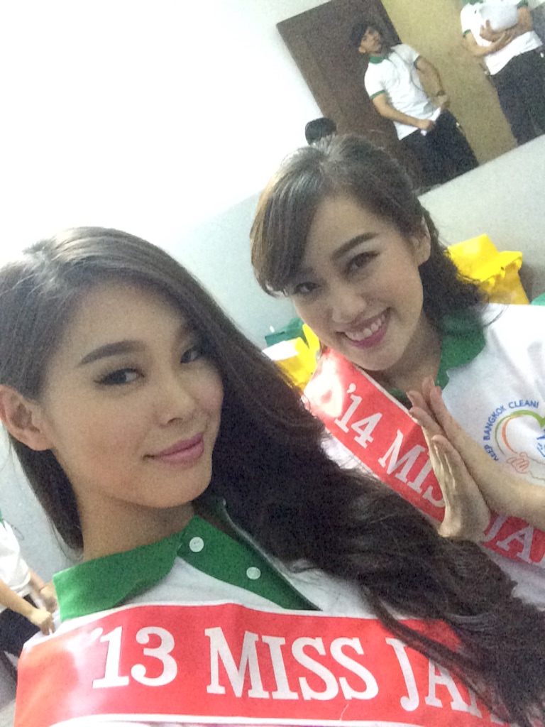 f:id:erika0706:20150914004828j:image f:id:erika0706:20150914004828j:image