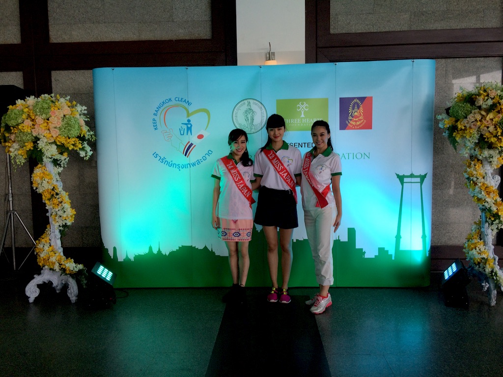 f:id:erika0706:20150914004945j:image f:id:erika0706:20150914004945j:image