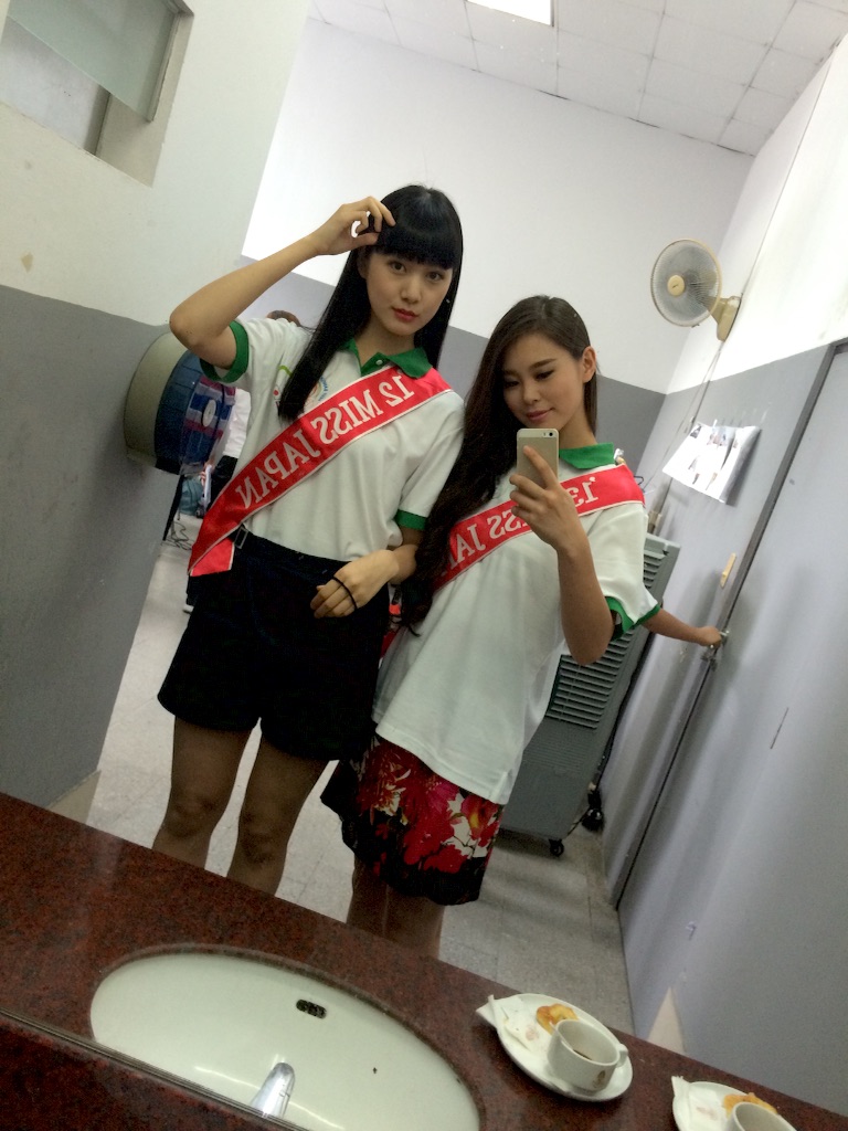 f:id:erika0706:20150914005005j:image f:id:erika0706:20150914005005j:image
