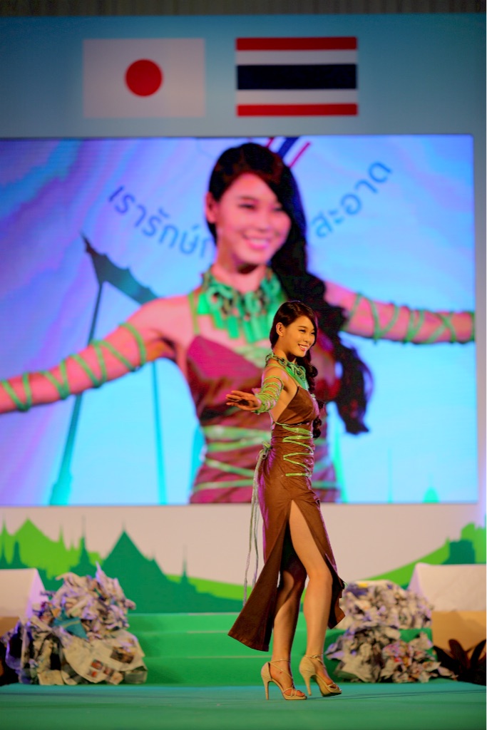f:id:erika0706:20150915212214j:image f:id:erika0706:20150915212214j:image