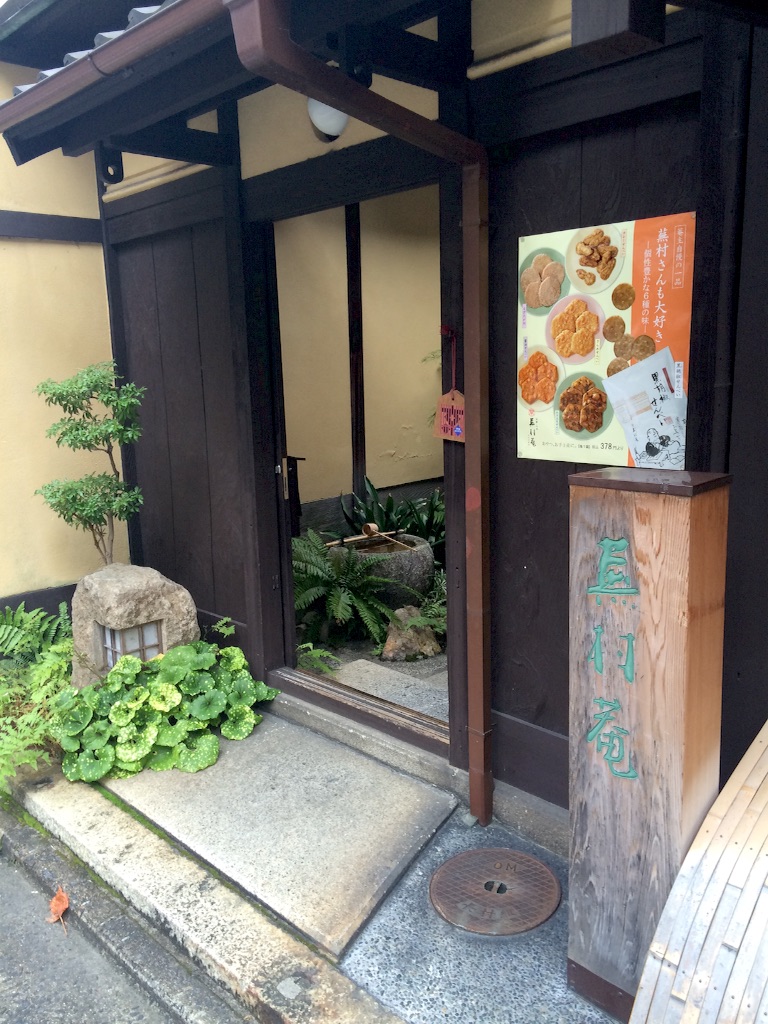 f:id:erika0706:20151011231125j:image f:id:erika0706:20151011231125j:image