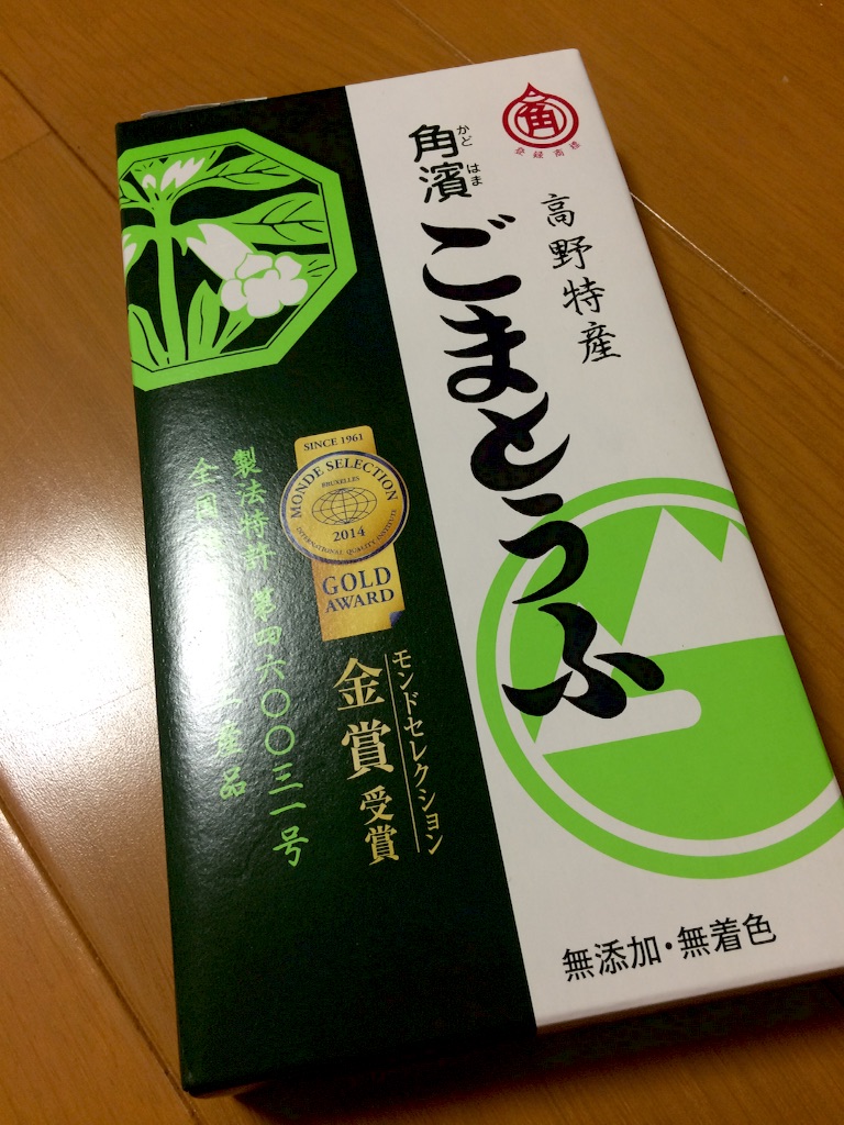 f:id:erika0706:20151011235044j:image f:id:erika0706:20151011235044j:image