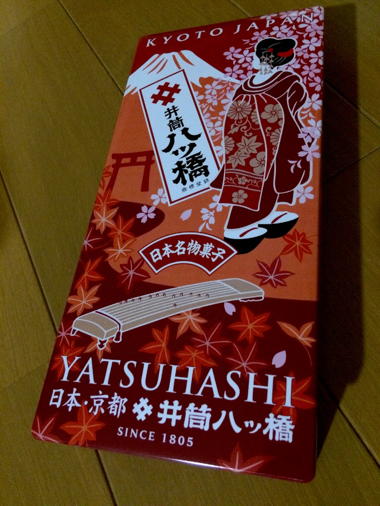 f:id:erika0706:20151011235103j:image f:id:erika0706:20151011235103j:image