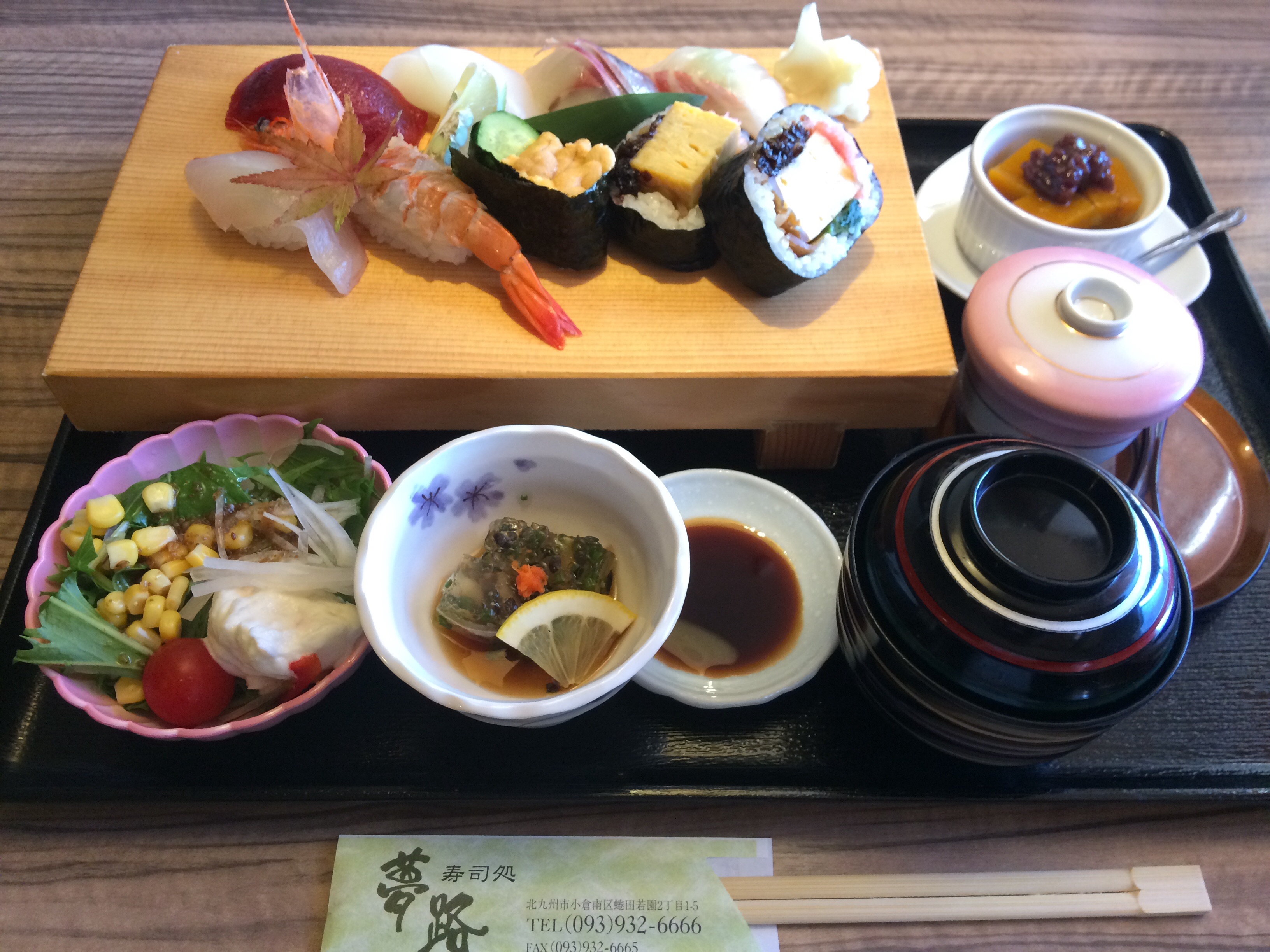 f:id:erika0706:20151018192610j:image f:id:erika0706:20151018192610j:image