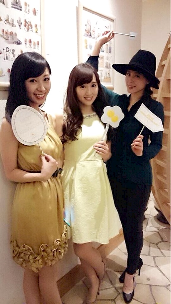f:id:erika0706:20151106210124j:image f:id:erika0706:20151106210124j:image