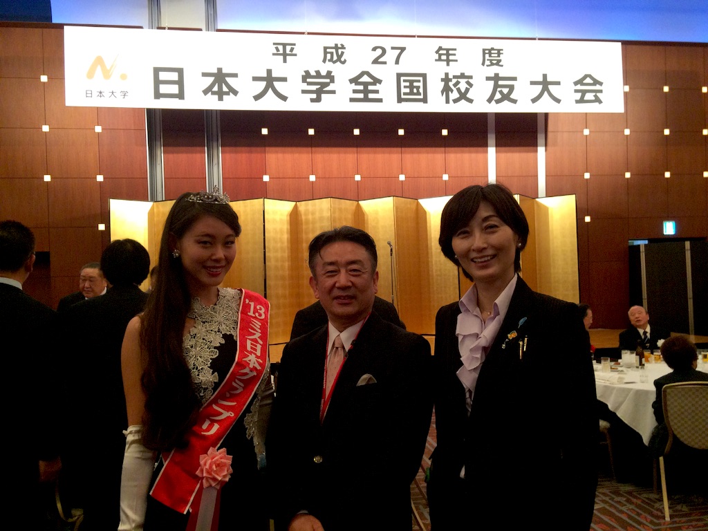 f:id:erika0706:20151107022839j:image f:id:erika0706:20151107022839j:image