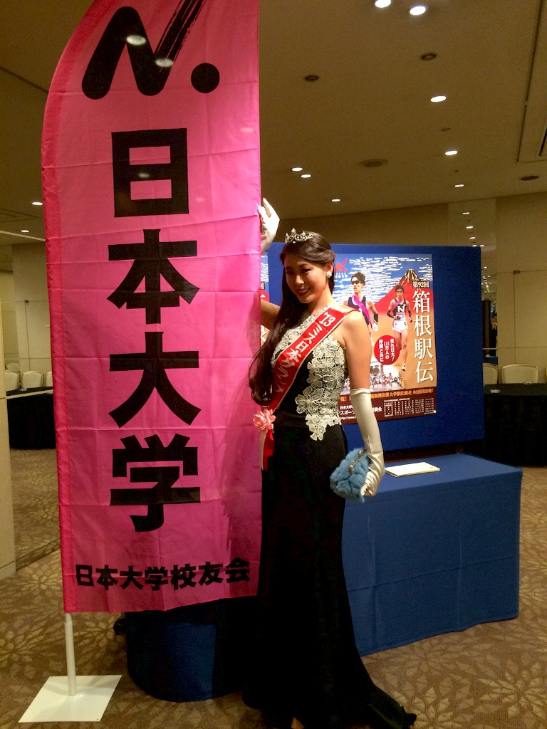 f:id:erika0706:20151107121602j:image f:id:erika0706:20151107121602j:image
