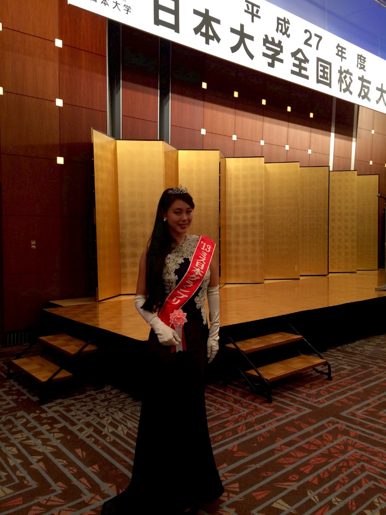 f:id:erika0706:20151107121816j:image f:id:erika0706:20151107121816j:image