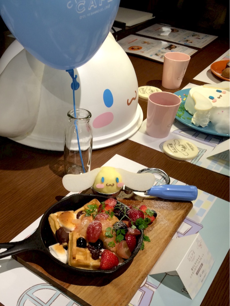 f:id:erika0706:20151203225954j:image f:id:erika0706:20151203225954j:image