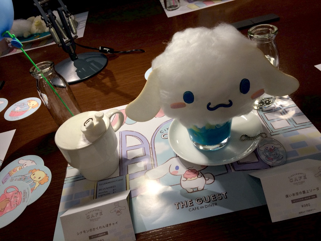 f:id:erika0706:20151203230346j:image f:id:erika0706:20151203230346j:image