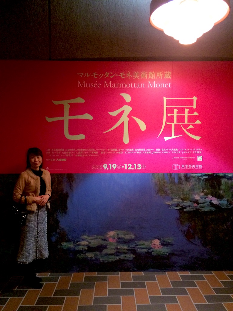 f:id:erika0706:20151204003839j:image f:id:erika0706:20151204003839j:image