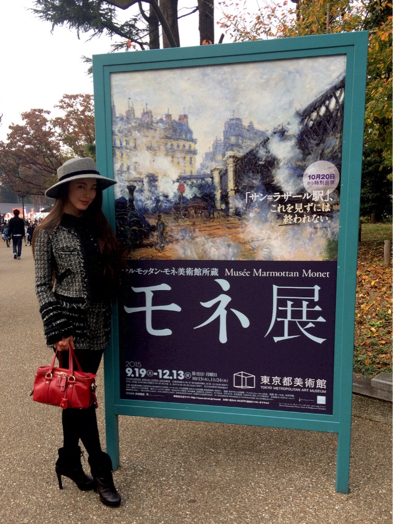 f:id:erika0706:20151204003907j:image f:id:erika0706:20151204003907j:image