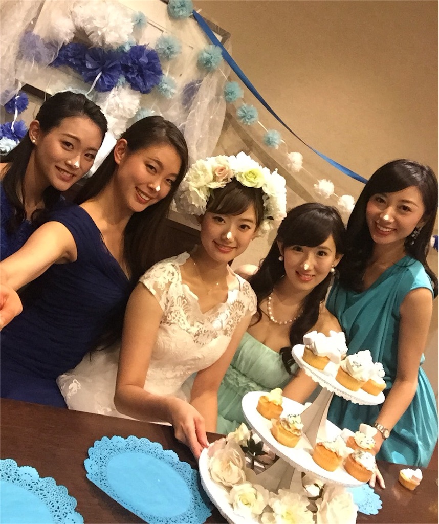 f:id:erika0706:20160113010728j:image f:id:erika0706:20160113010728j:image
