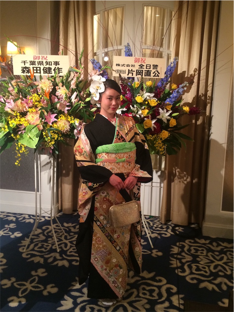 f:id:erika0706:20160125092719j:image f:id:erika0706:20160125092719j:image