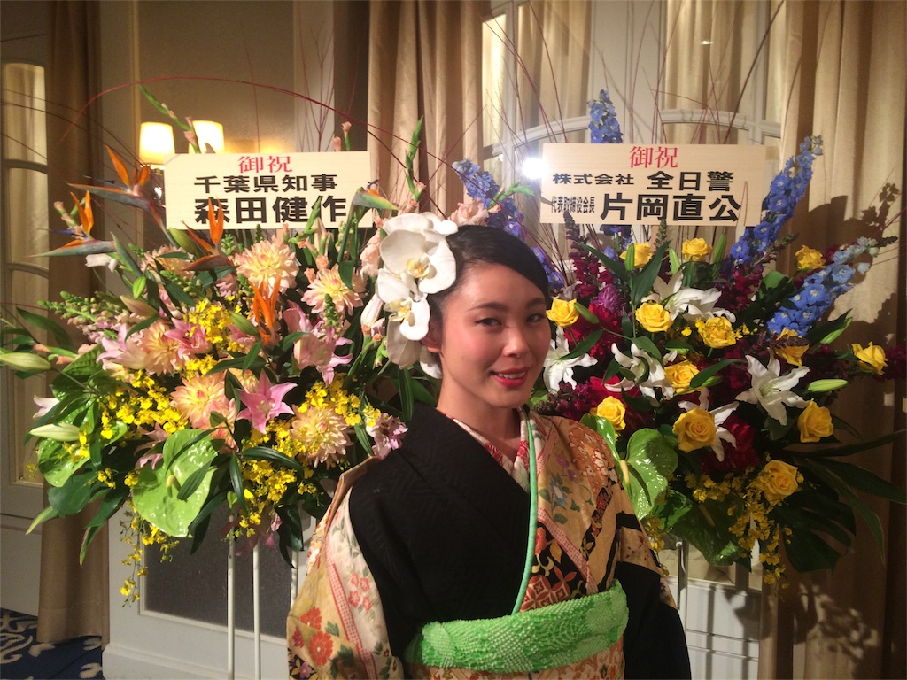 f:id:erika0706:20160125202104j:image f:id:erika0706:20160125202104j:image