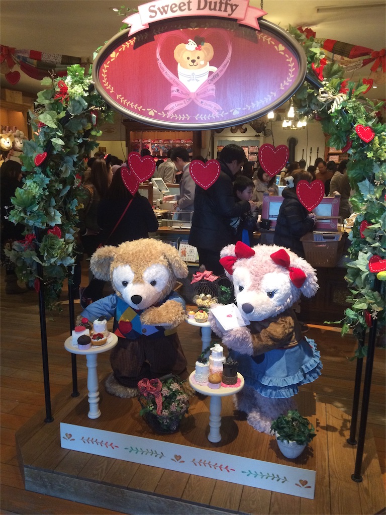 f:id:erika0706:20160210171947j:image f:id:erika0706:20160210171947j:image