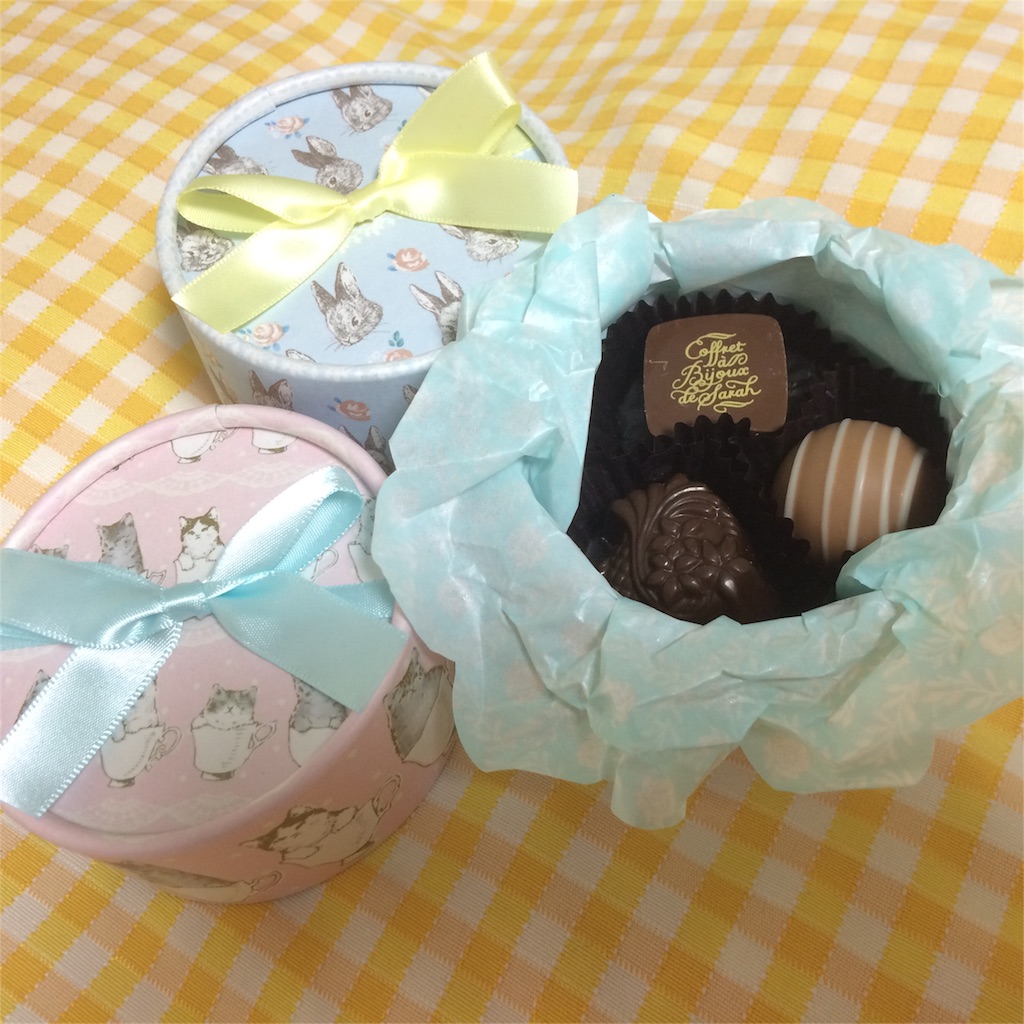 f:id:erika0706:20160214082619j:image f:id:erika0706:20160214082619j:image