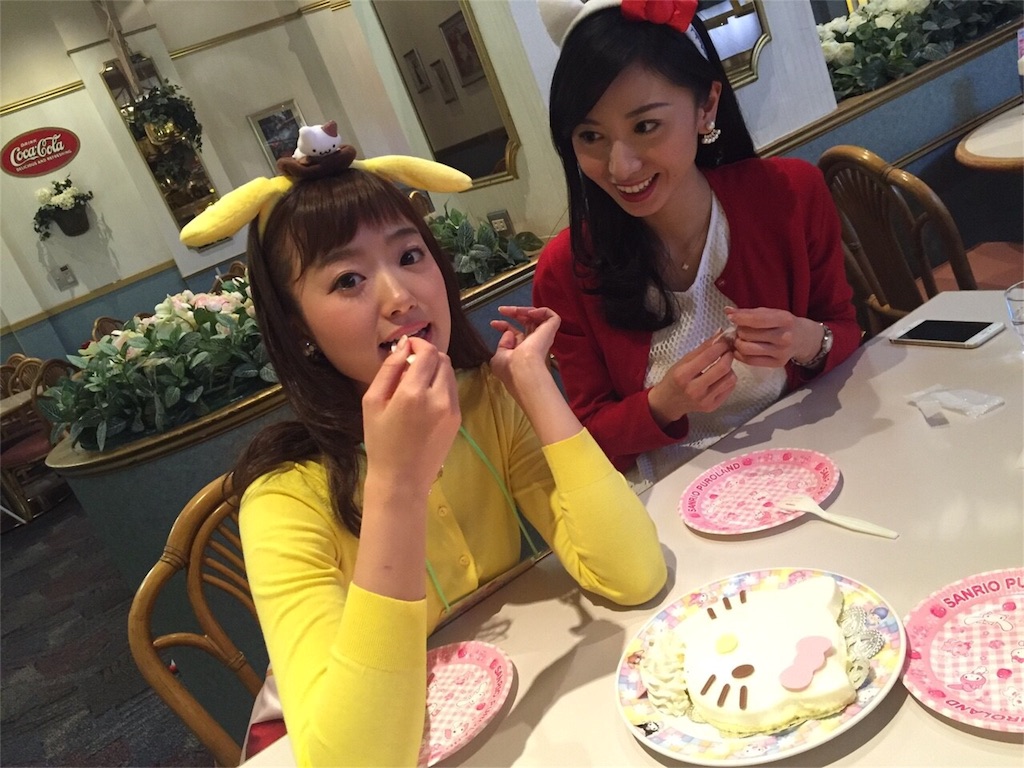 f:id:erika0706:20160302014524j:image f:id:erika0706:20160302014524j:image