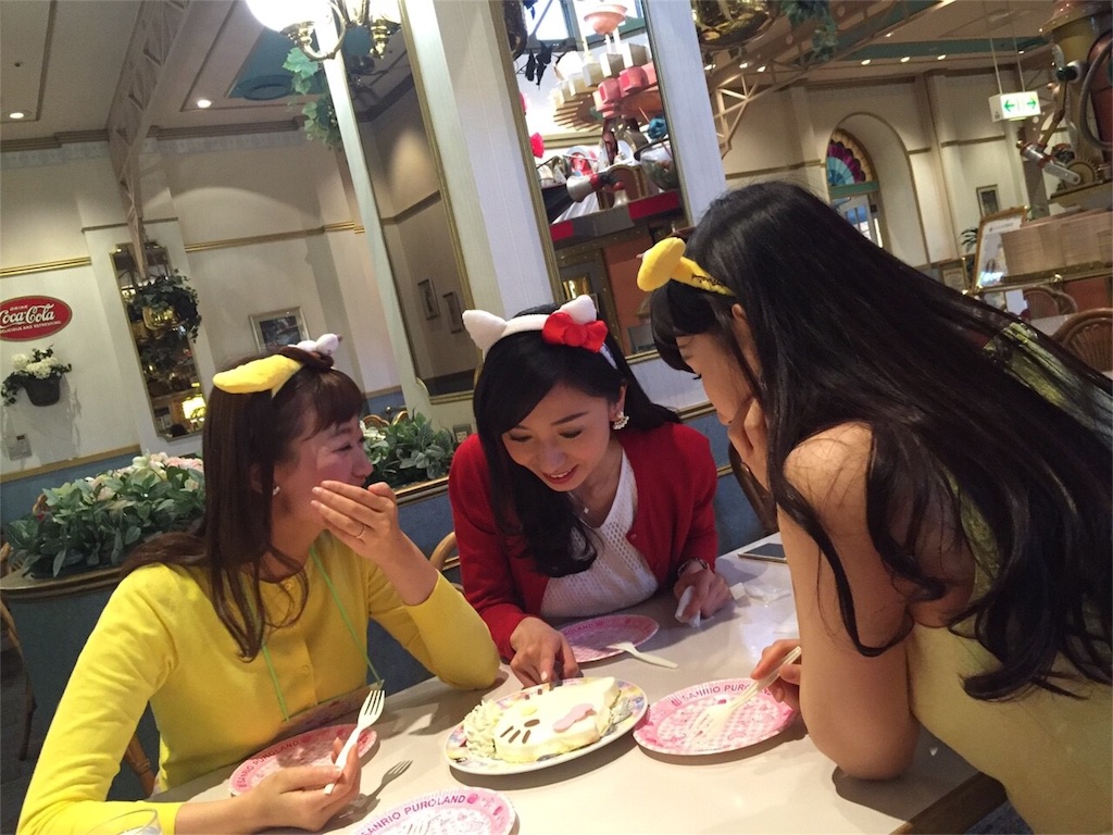 f:id:erika0706:20160302014627j:image f:id:erika0706:20160302014627j:image