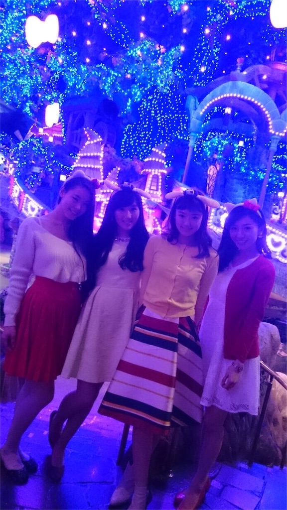 f:id:erika0706:20160302014910j:image f:id:erika0706:20160302014910j:image