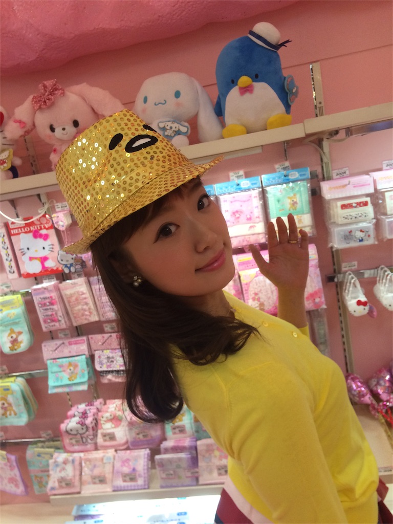 f:id:erika0706:20160302094435j:image f:id:erika0706:20160302094435j:image