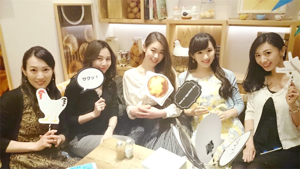 f:id:erika0706:20160303082533j:image f:id:erika0706:20160303082533j:image