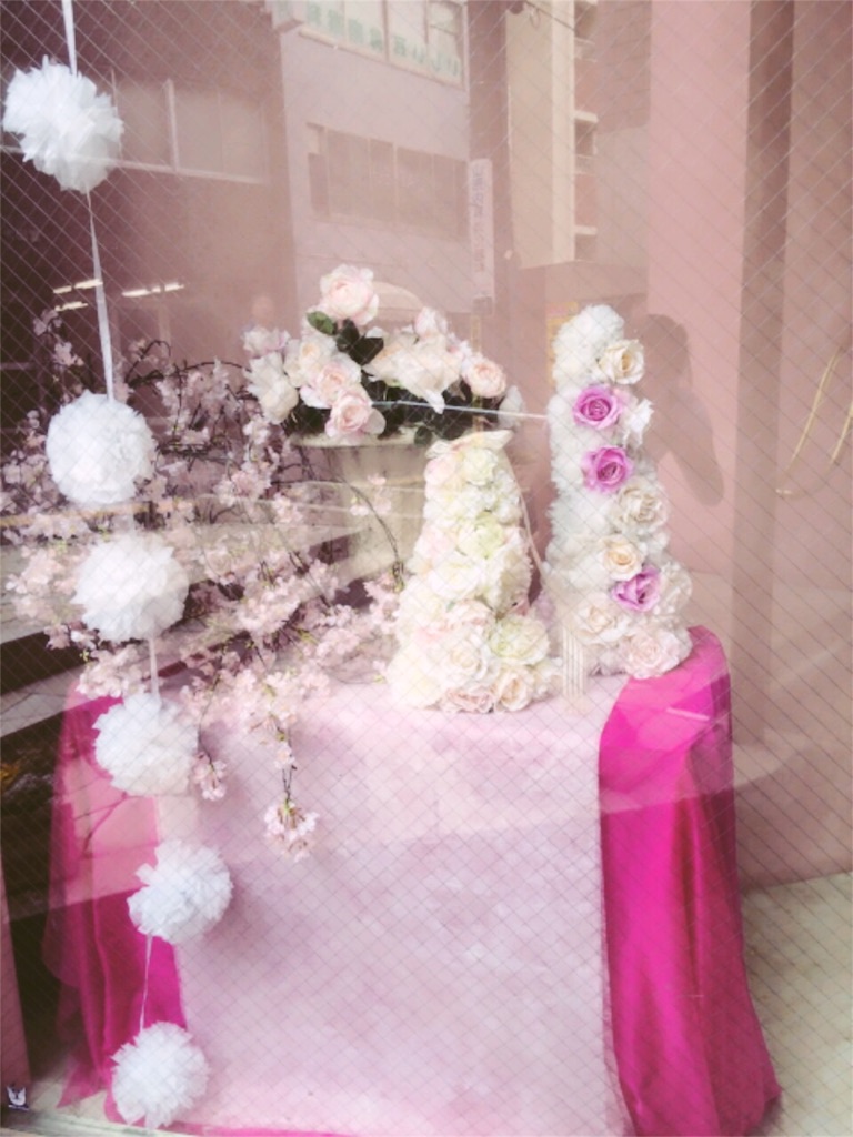 f:id:erika0706:20160309111749j:image f:id:erika0706:20160309111749j:image