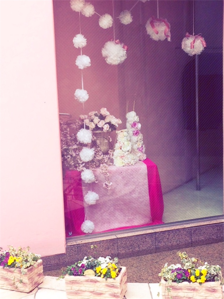 f:id:erika0706:20160309112153j:image f:id:erika0706:20160309112153j:image