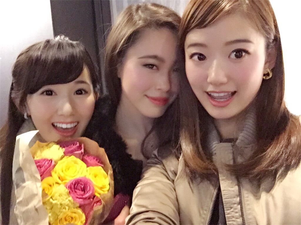 f:id:erika0706:20160316091207j:image f:id:erika0706:20160316091207j:image
