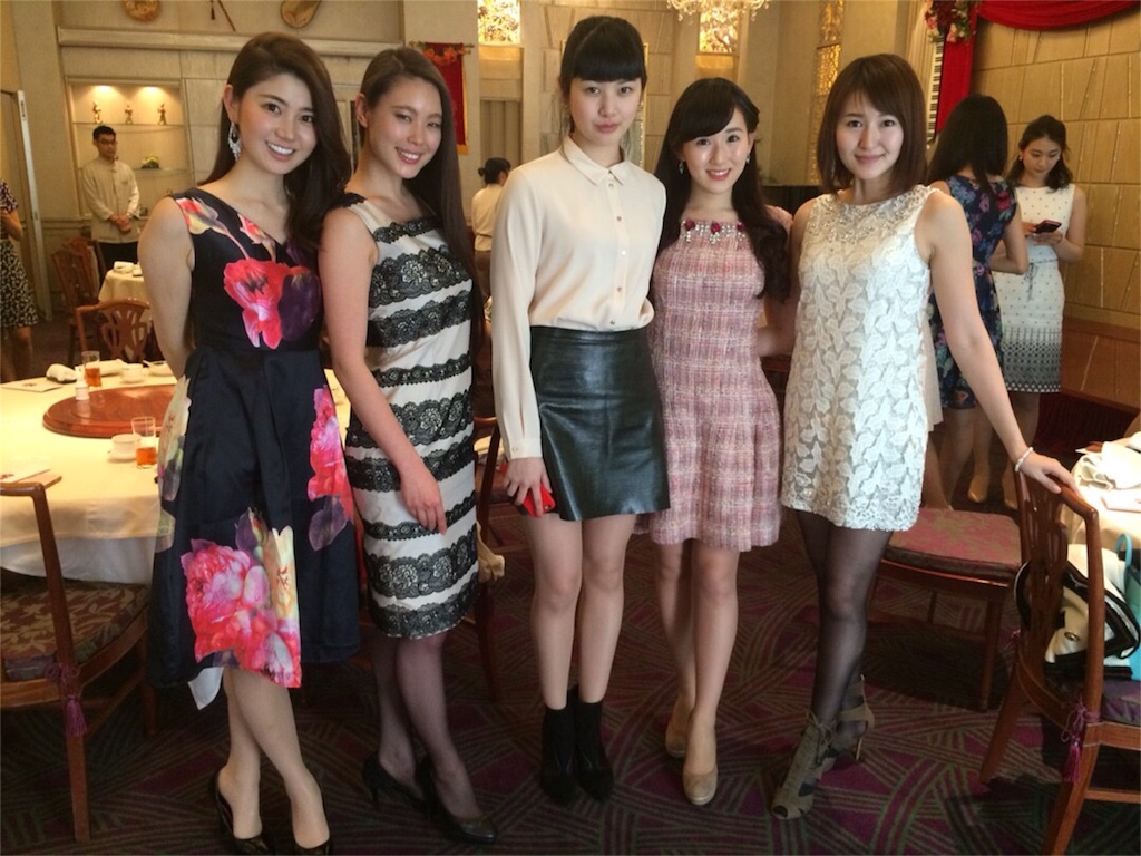 f:id:erika0706:20160329100803j:image f:id:erika0706:20160329100803j:image