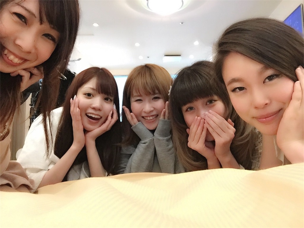 f:id:erika0706:20160330011521j:image f:id:erika0706:20160330011521j:image