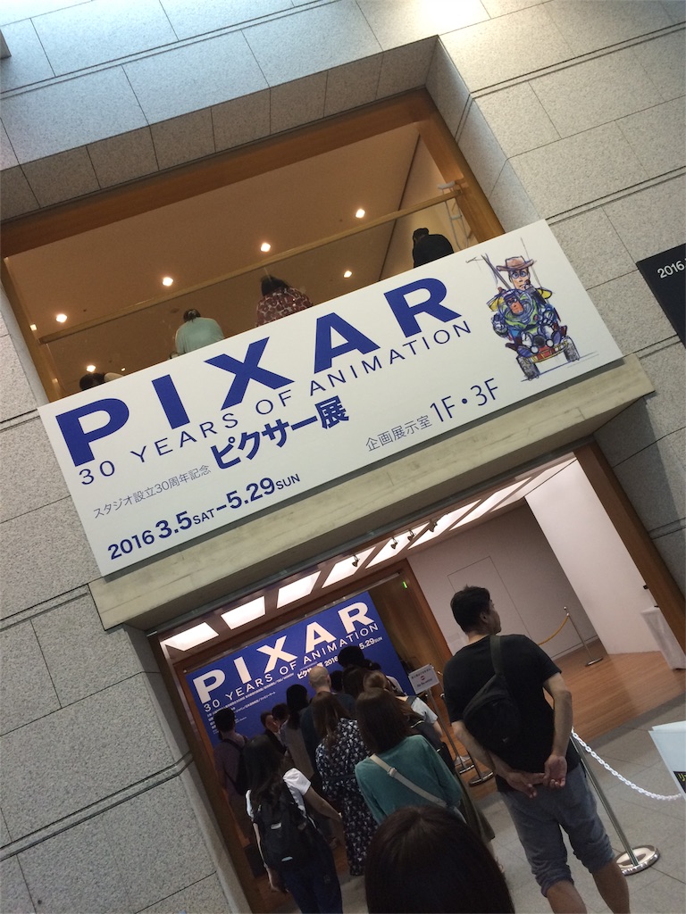 f:id:erika0706:20160524003008j:image f:id:erika0706:20160524003008j:image