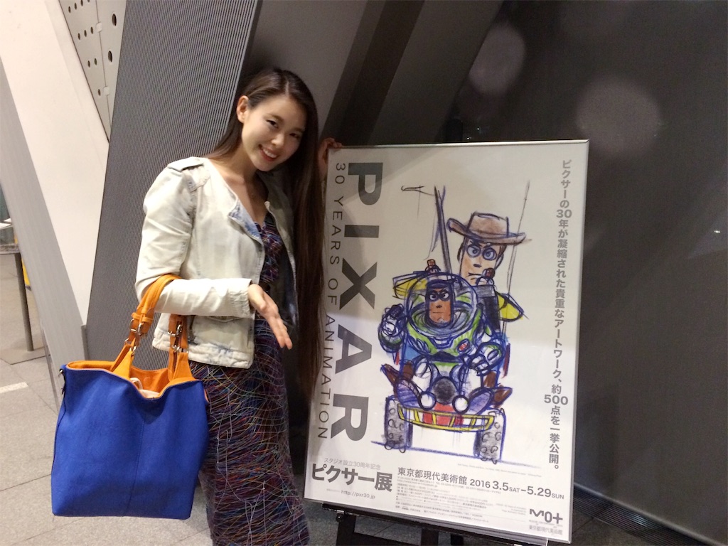 f:id:erika0706:20160524003140j:image f:id:erika0706:20160524003140j:image