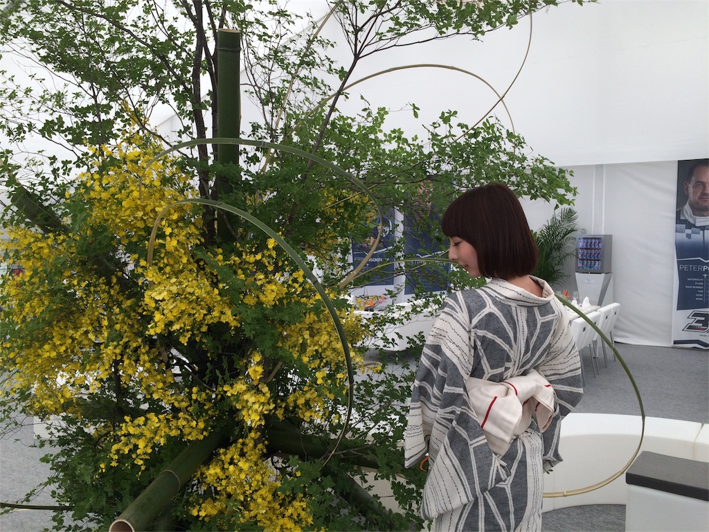 f:id:erika0706:20160604202659j:image f:id:erika0706:20160604202659j:image