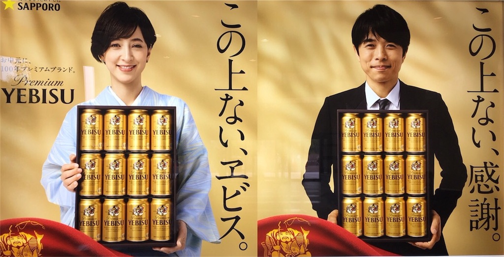 f:id:erika0706:20160709102206j:image f:id:erika0706:20160709102206j:image