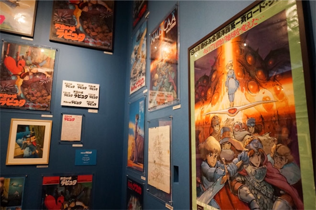 f:id:erika0706:20160716161852j:image f:id:erika0706:20160716161852j:image