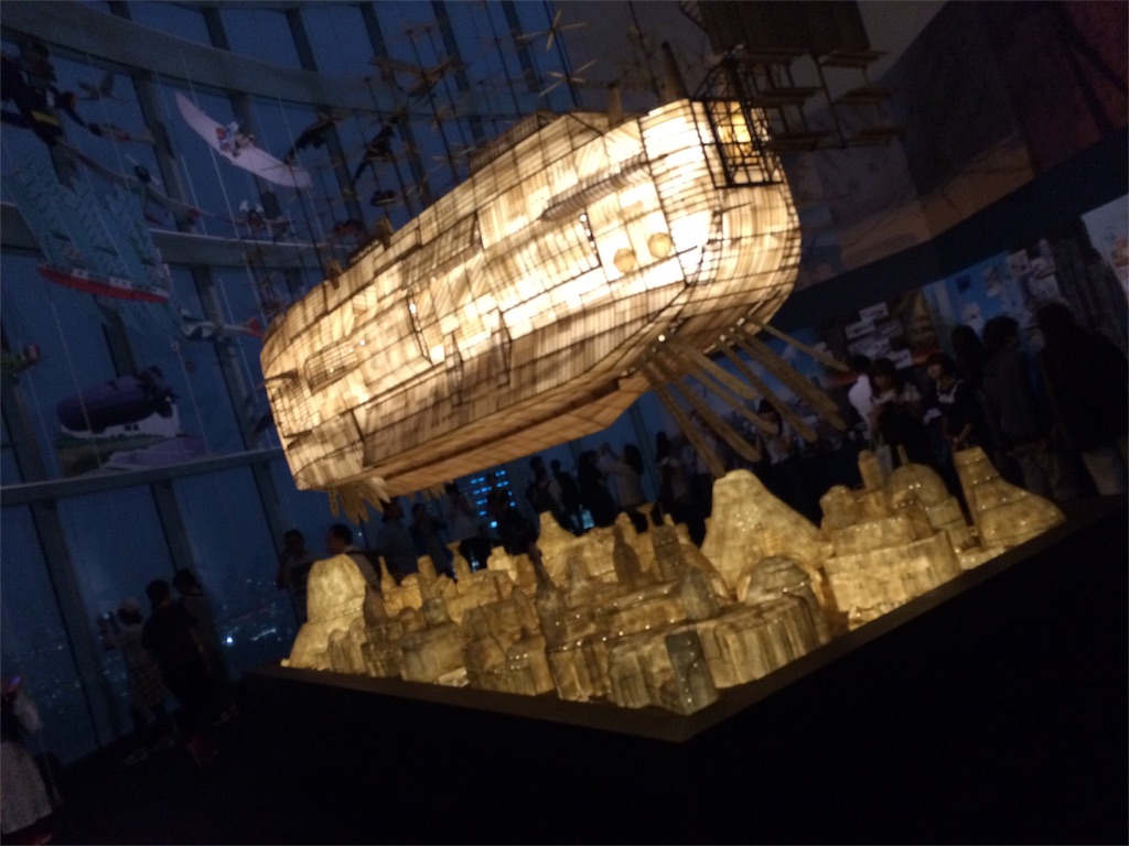 f:id:erika0706:20160716211901j:image f:id:erika0706:20160716211901j:image