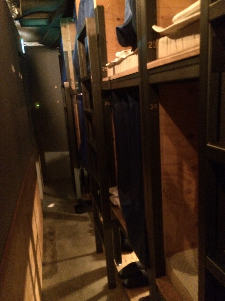 f:id:eriko-pt:20151224110453j:image f:id:eriko-pt:20151224110453j:image