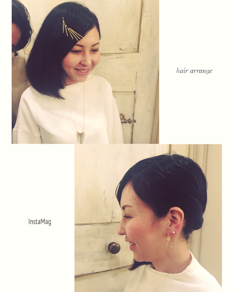 f:id:eriko_moon:20160101085349j:image f:id:eriko_moon:20160101085349j:image