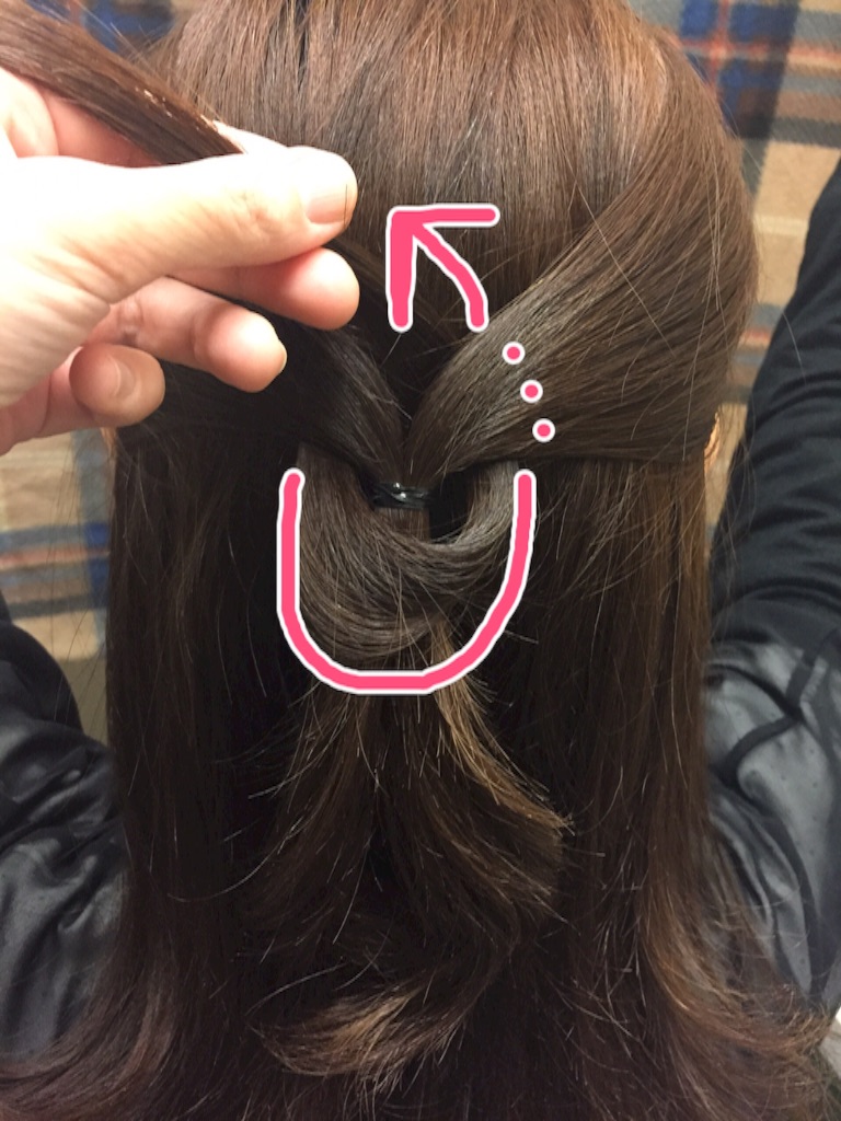 f:id:eriko_moon:20160126152941j:image f:id:eriko_moon:20160126152941j:image