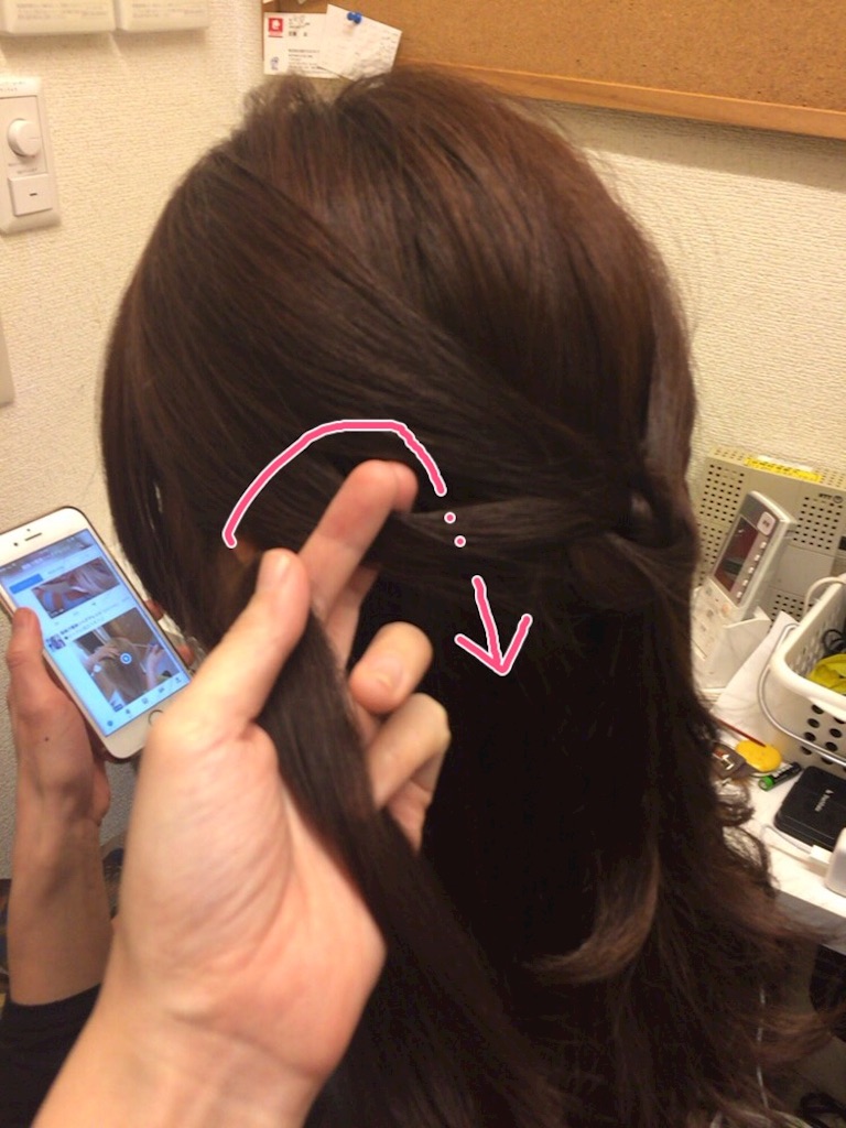 f:id:eriko_moon:20160126172917j:image f:id:eriko_moon:20160126172917j:image