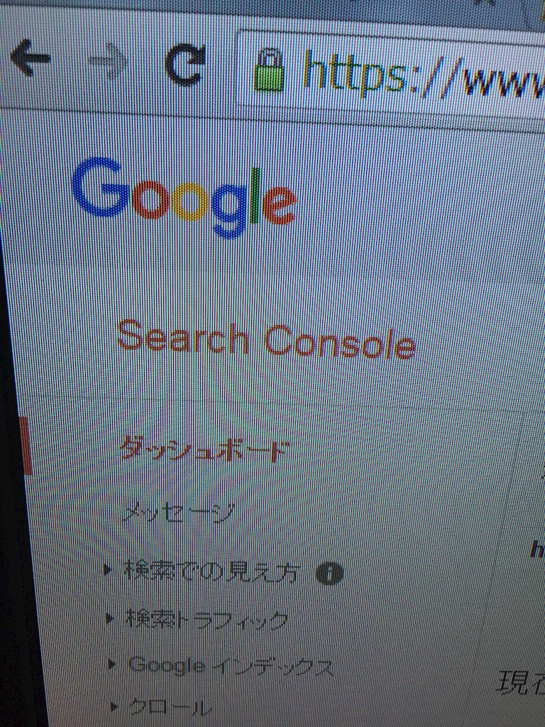 f:id:eriko_moon:20160202101816j:image f:id:eriko_moon:20160202101816j:image