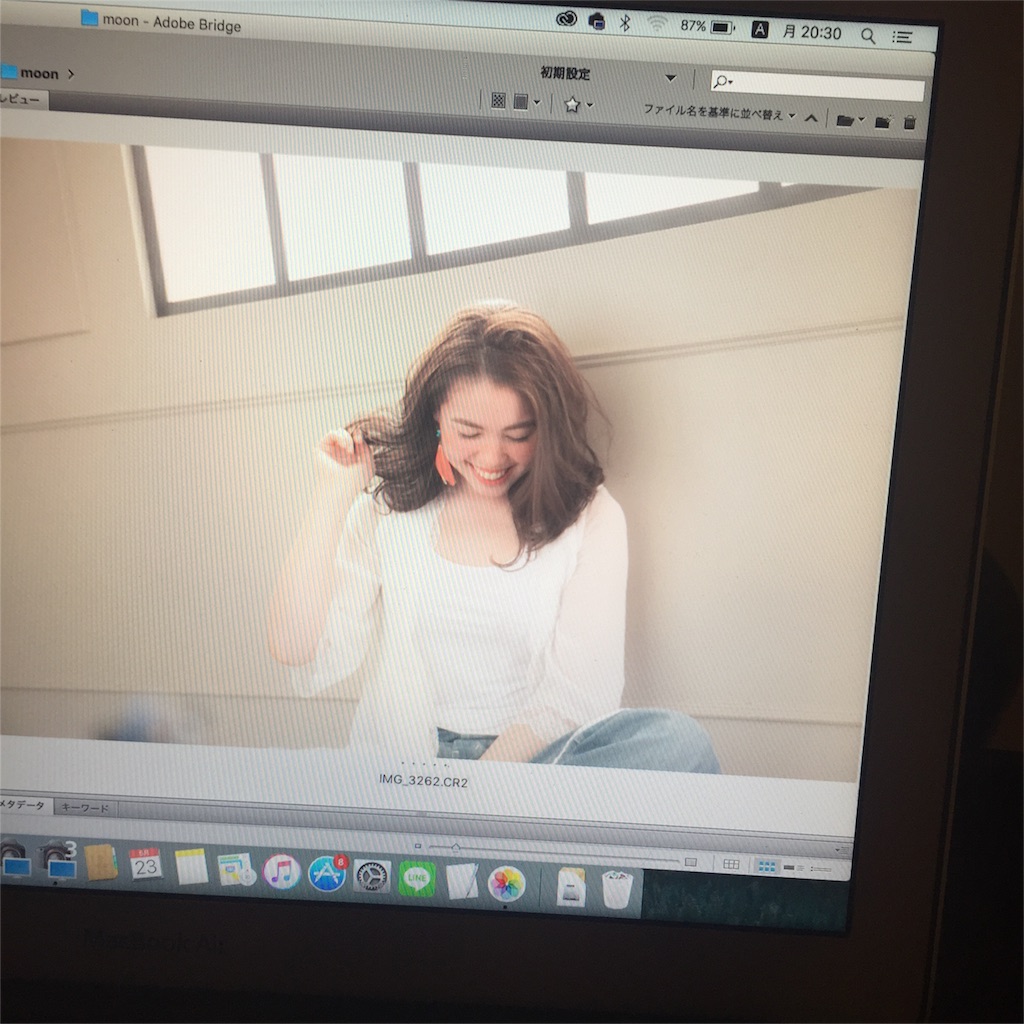 f:id:eriko_moon:20160525122833j:image f:id:eriko_moon:20160525122833j:image