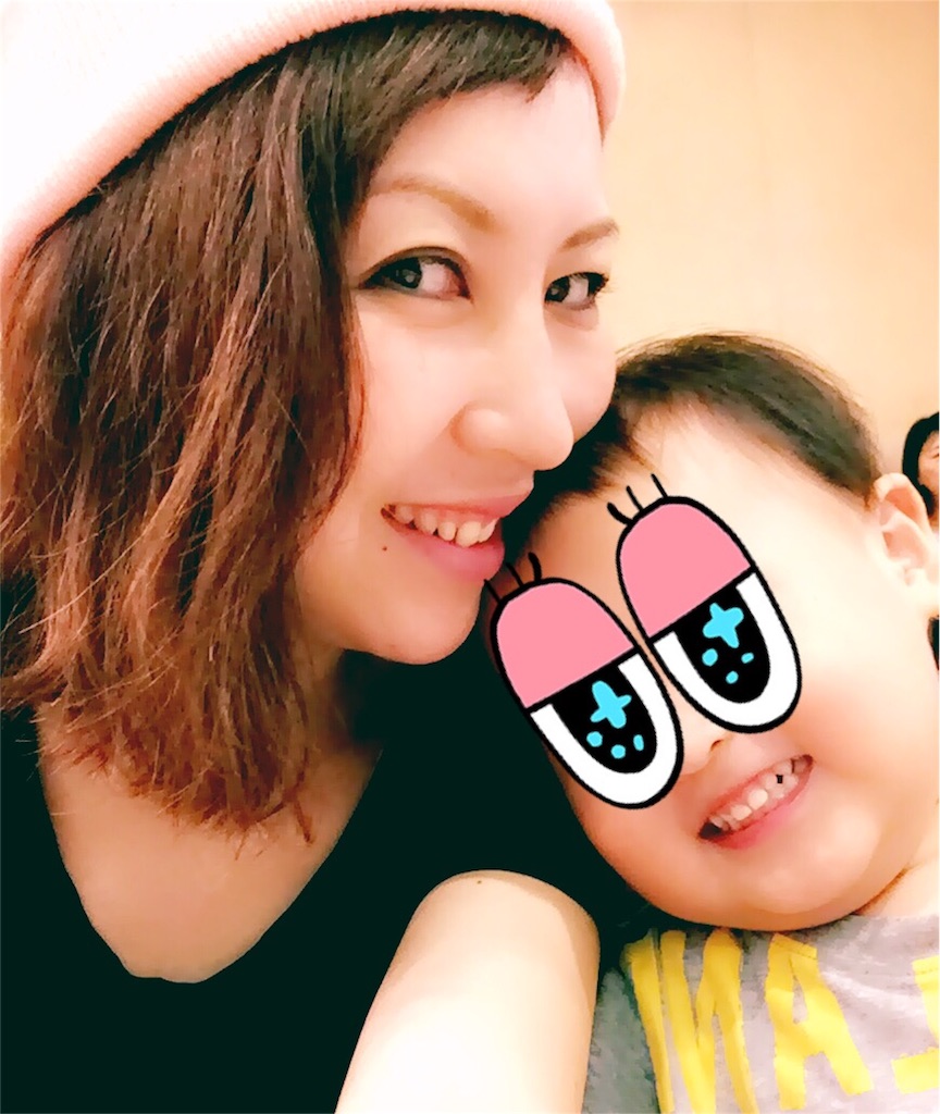 f:id:eriko_moon:20160617114744j:image f:id:eriko_moon:20160617114744j:image