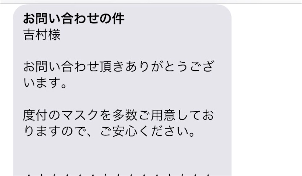 f:id:eriko_moon:20160622221316j:image f:id:eriko_moon:20160622221316j:image