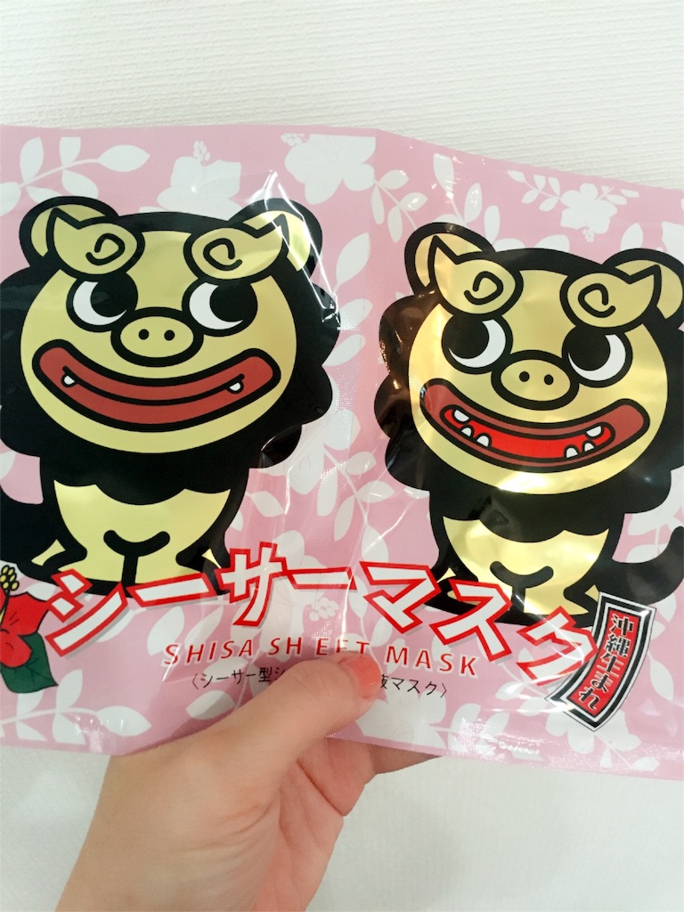 f:id:eriko_moon:20160706095148j:image f:id:eriko_moon:20160706095148j:image
