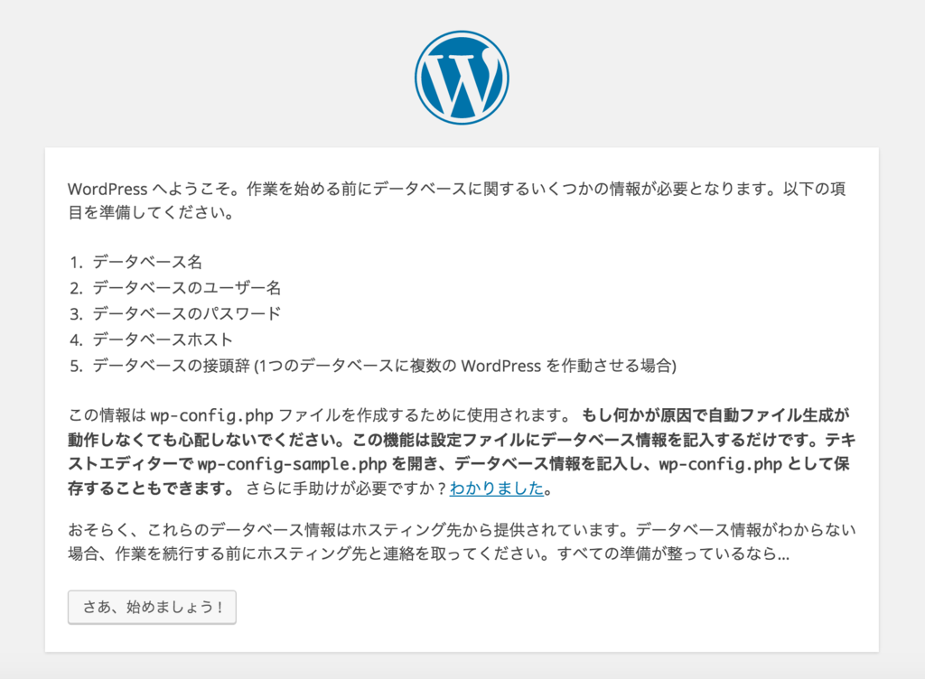 f:id:erisa-fj:20160117152517p:plain f:id:erisa-fj:20160117152517p:plain